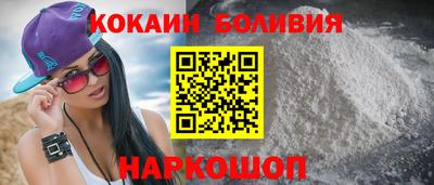 MDMA Premium VHQ Бузулук