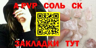 MDMA Premium VHQ Бузулук