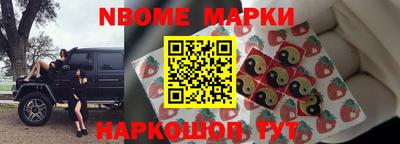 MDMA Premium VHQ Бузулук