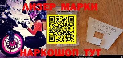 MDMA Premium VHQ Бузулук
