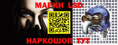 каннабис Бугуруслан