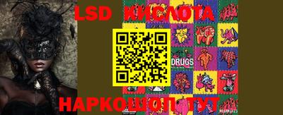MDMA Premium VHQ Бузулук