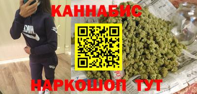 MDMA Premium VHQ Бузулук
