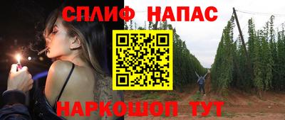 кокаин премиум Будённовск