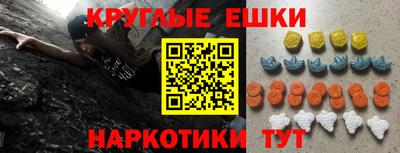 кокаин премиум Будённовск
