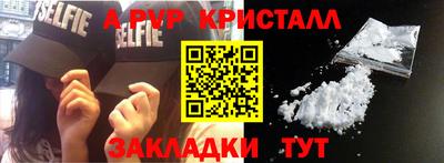 MDMA Premium VHQ Бузулук