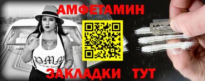кокаин премиум Будённовск