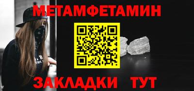 кокаин премиум Будённовск