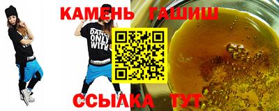 кокаин премиум Будённовск