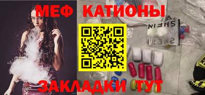 MDMA Premium VHQ Бузулук