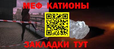 каннабис Бугуруслан