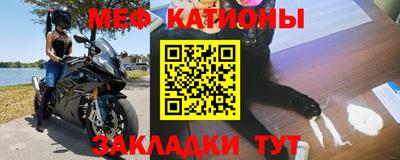MDMA Premium VHQ Бузулук