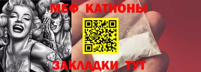 MDMA Premium VHQ Бузулук